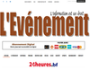 Burkina Faso: Newspaper suspends publication after reported abduction of journalist