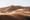 Scientists reveal secrets to giant Moroccan desert star dune