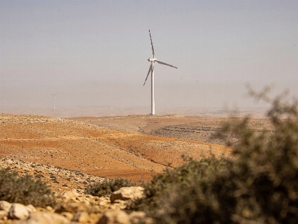 Algeria Seeks Bids for Two 100 MW Wind Farms Maghreb Insider