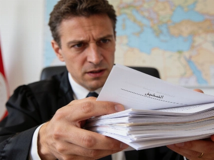 Zenith Energy takes Tunisia arbitration fight to Swiss and European courts Maghreb Insider