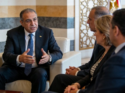 Egypt's Investment Risk Rating Hits Lowest Level Since 2014 Maghreb Insider