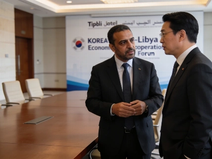 Tripoli forum sets Korea-Libya investment talks in motion Maghreb Insider