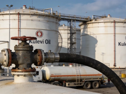 Kulevi Oil Refinery Receives First Libyan Oil After Russian Supply Halt Maghreb Insider