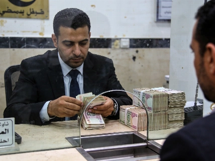 Libya faces hard questions over Central Bank crisis management Maghreb Insider