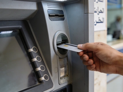 Bank NXT plans ATM and debit migration to Network International Maghreb Insider