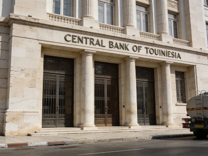 Tunisia Holds Rate at 7% as Energy Bill Climbs Maghreb Insider