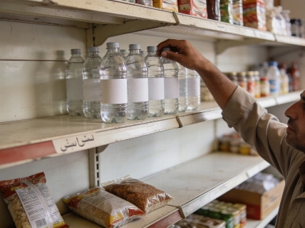 Tunisia's shortages expose the limits of its recovery Maghreb Insider