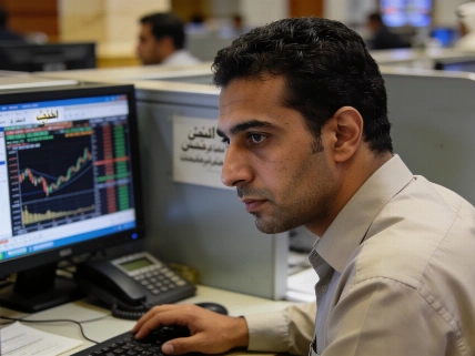 Egypt issues regulatory framework for short selling on EGX Maghreb Insider