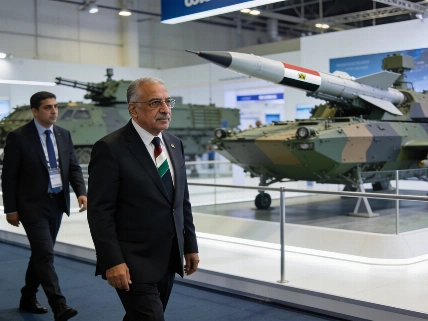 Egypt's Military Production Minister to Attend Balkan Shield 2026 in Sarajevo Maghreb Insider