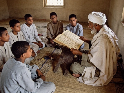 Egypt's Religious Affairs Minister Pays Tribute to Mauritanian Scholar Maghreb Insider