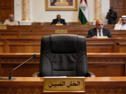 Libya's parliament elects new speaker after 12 years under Aguila Saleh Maghreb Insider