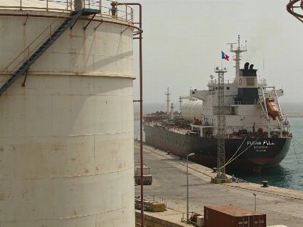 Tunisia's External Deficit Widens as Reserves Fall Maghreb Insider